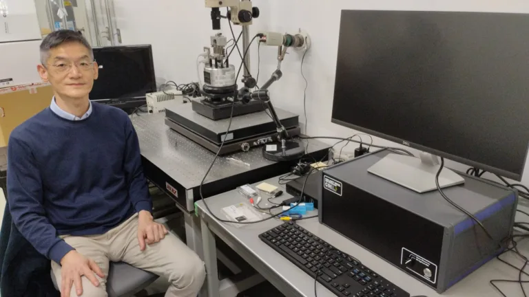 Kyoto University AFM controller upgrade with the Galaxy Dual Controller